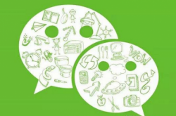 ���ǿ���΢�ţ���ҵ�߿�����ʲô